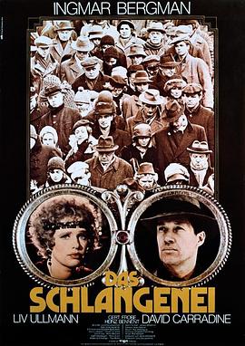 《极盗车神4K》电影高清完整版