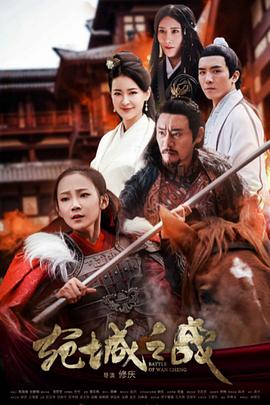 《笨小孩》电影高清完整版
