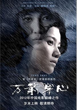 《中情局律师第二季》电视剧高清全集