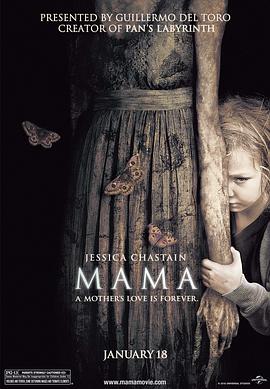 《咱们假日做了什么国语》电影高清完整版