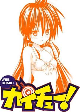 《萌犬好声响4》电影高清完整版