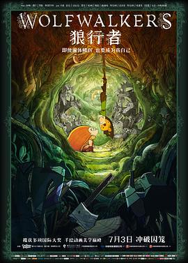 《与鲸共舞第一季》综艺高清完整版