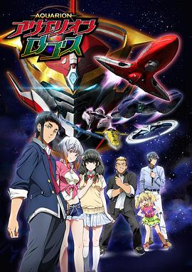 《留驻桃花塬》电影高清完整版