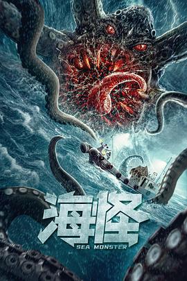 《依依向冬风》电视剧高清全集