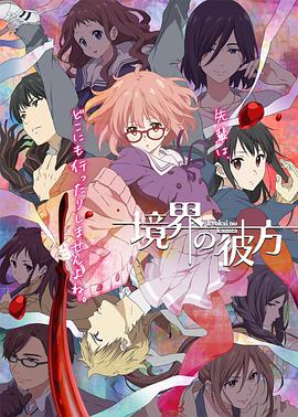 《点铁成金》电视剧高清全集