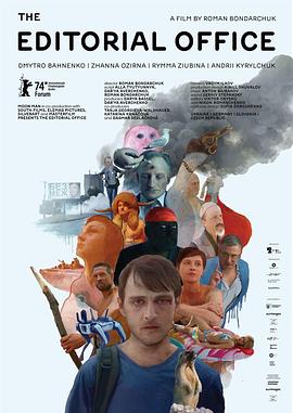 《天堂五分钟》电影高清完整版