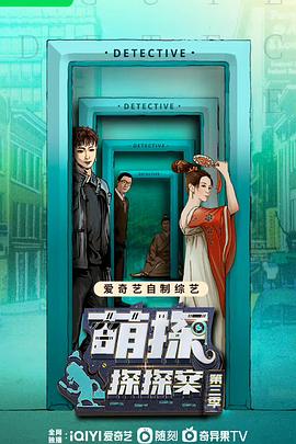 《瓮中之妇》电影高清完整版
