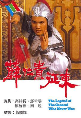 《喜马拉雅【影视说明】》电影高清完整版