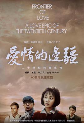 《变身闺蜜》电影高清完整版