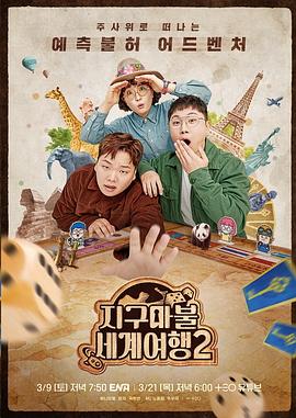 《活人的记载》电影高清完整版