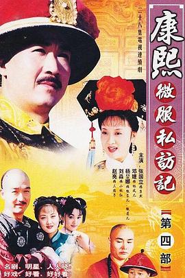 《女大学生之死》电影高清完整版