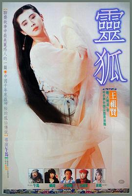 《机器人之梦》动漫高清全集