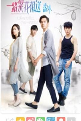 《清宫启示录》电影高清完整版