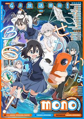 《梦游者2026》电影高清完整版