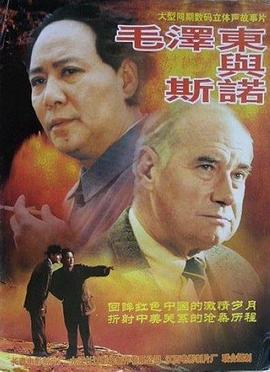 《芳华王室 第二季》电视剧高清全集