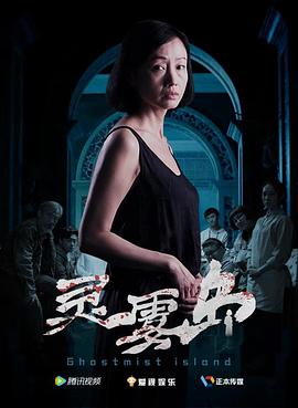 《娜娜》电影高清完整版