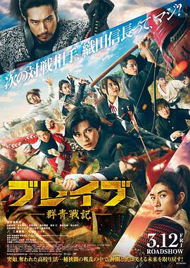 《夏夜知君暖》电视剧高清全集
