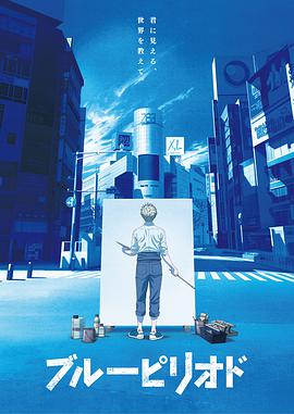 《狙击杀手》电影高清完整版