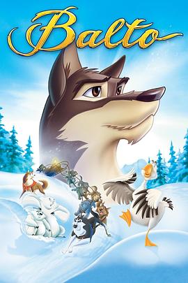 《飓风解救【影视说明】》电影高清完整版
