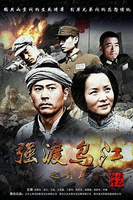 《英宫艳史》电影高清完整版