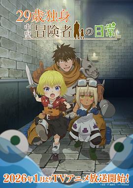 《阮玲玉》电影高清完整版