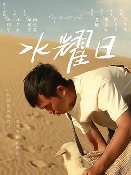 《僵尸先生粤语4K》电影高清完整版