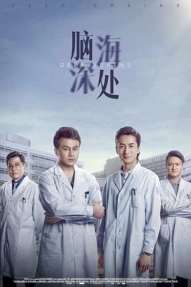 《娇宠画家恋上我》电影高清完整版