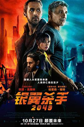 《纯真时间》电影高清完整版