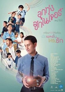 《反基督者》电影高清完整版