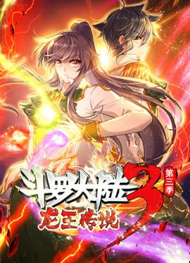 《流水迢迢》电视剧高清全集