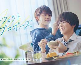 《阴间保安》电影高清完整版
