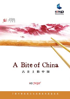 《爸爸很漂亮》电影高清完整版