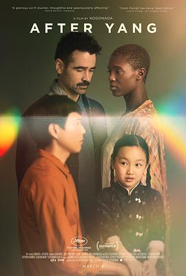 《扑通扑通的水球少年》电视剧高清全集