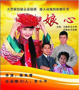 《午夜惊魂路》电影高清完整版