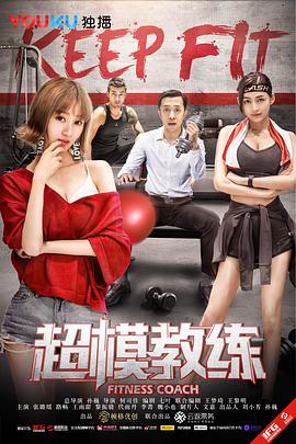 《寒蝉鸣泣之时·煌》动漫高清全集