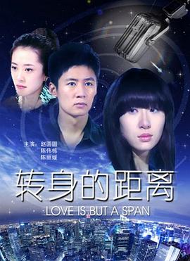 《沙之下》电影高清完整版