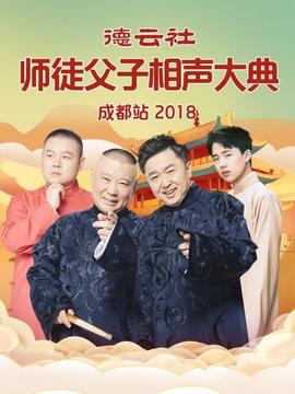 《星际迷航：奇特新世界第一季》电视剧高清全集
