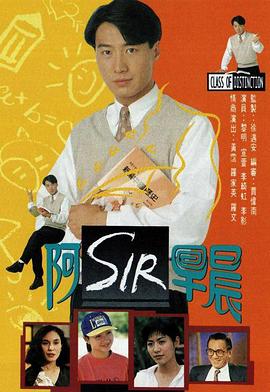 《她和她的航天员》电视剧高清全集