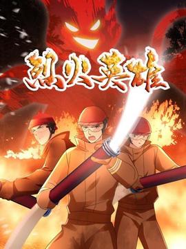 《发现女巫 第三季》电视剧高清全集