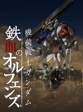 《幻影车神：魔盗热情》电影高清完整版