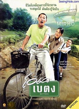 《权欲第六季》电视剧高清全集