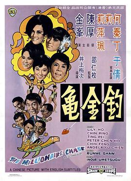 《大宋少年志》电视剧高清全集