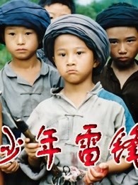 《杀手寓言》电影高清完整版