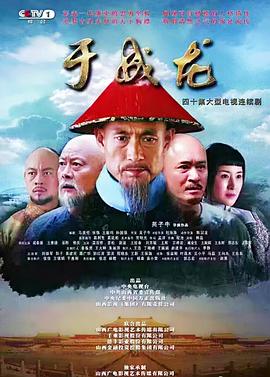 《仍是注视你》电视剧高清全集