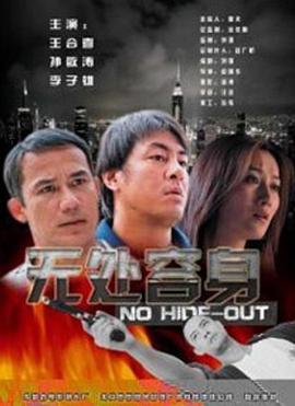 《妈妈叫我警长第一季》动漫高清全集