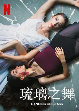 《儿女情长》电视剧高清全集
