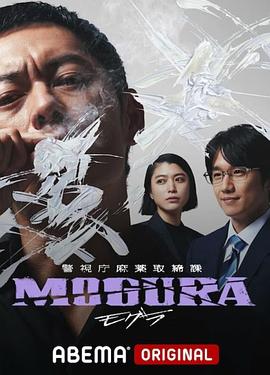 《农场小霸王：卡勒布的巡演表白》电影高清完整版
