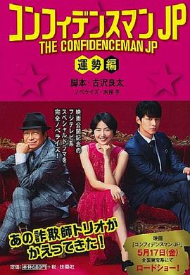 《达芙妮》电影高清完整版