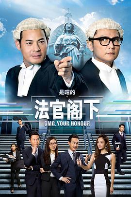 《冰雪女王3：火与冰》动漫高清全集
