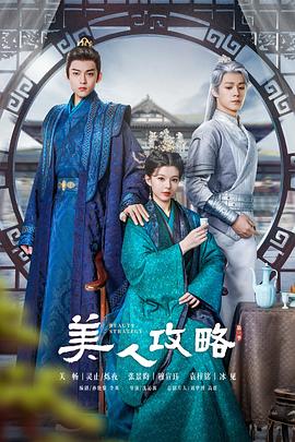 《猪肉与月亮【影视说明】》电影高清完整版
